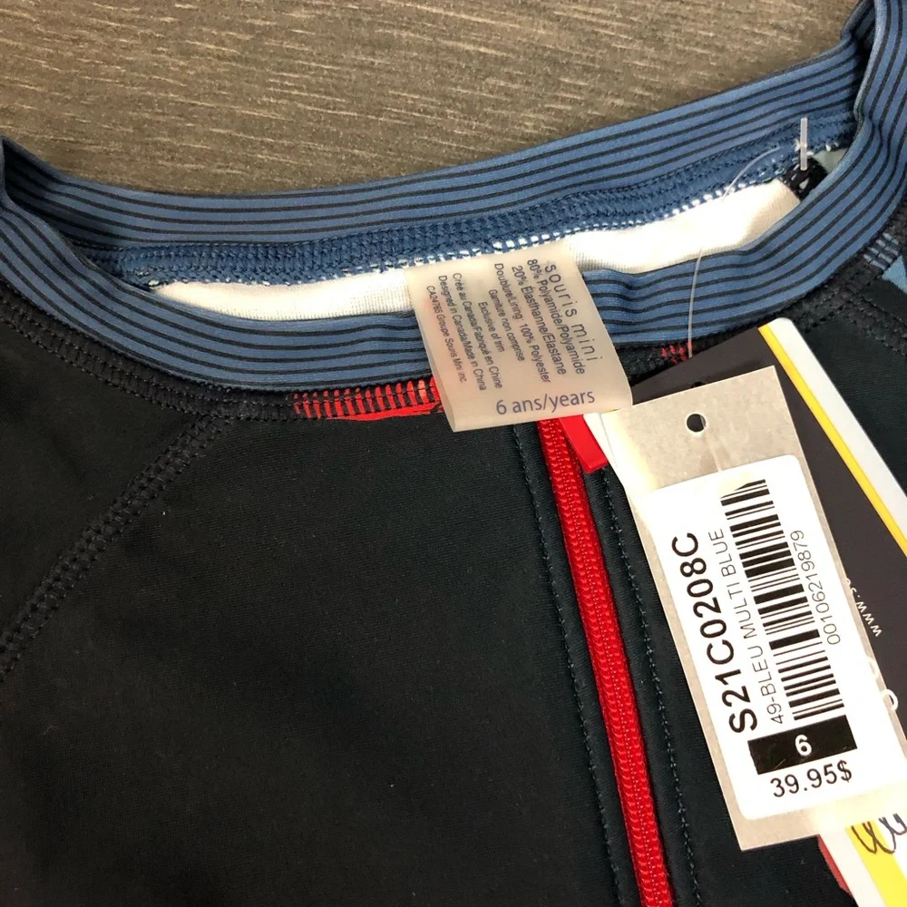 Swimming suit - Picture 4 of 4